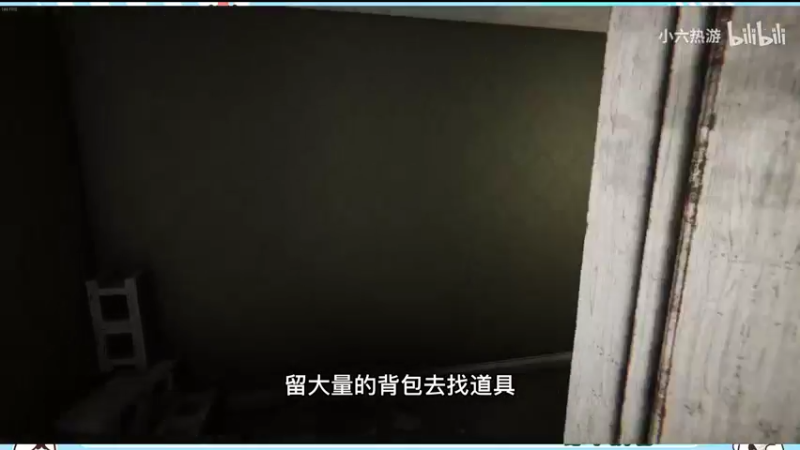 【2022-11-09 17点场】小笨蛋北北：巅峰2300冲第一