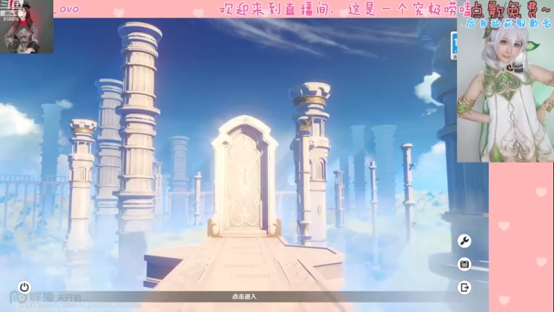 【2022-11-09 15点场】六喵喵喵丶：【萌新指南】喵的下饭日常~