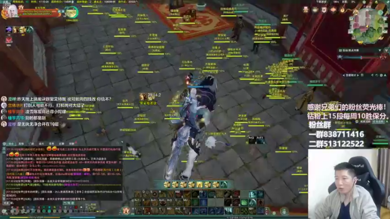 【2022-11-08 17点场】兔子队长丶：少林视角，散排竞技。