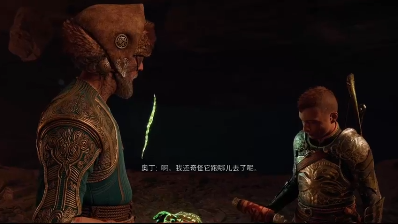 【2022-11-09 17点场】这个ID很流弊：战神5 不通关不下 （ID