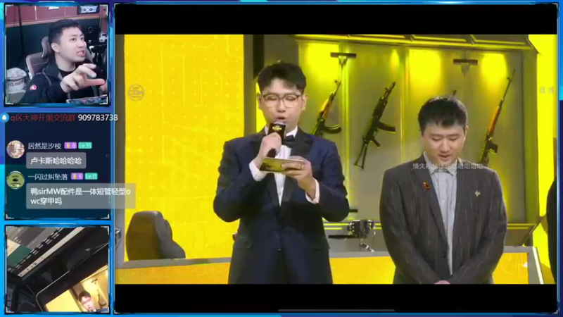 【2022-11-08 23点场】山山鸭：新版本之子测试中
