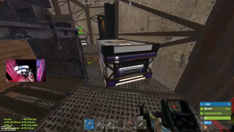 【2022-11-09 19点场】斯祥丶：双倍亲密！开荒！！