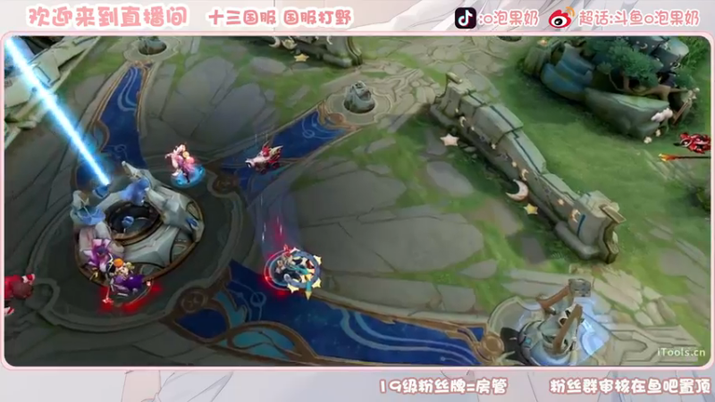 【2022-11-08 21点场】O泡果奶1111：今日双倍国服宫本干将梦奇