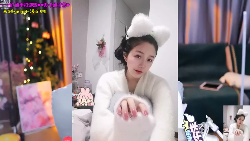【2022-11-08 18点场】学姐兮兮36e：川妹，想结婚的第3天