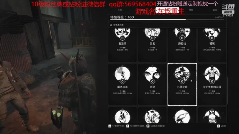 【2022-11-08 17点场】彭皮皮丶：⭐娱乐主播！
