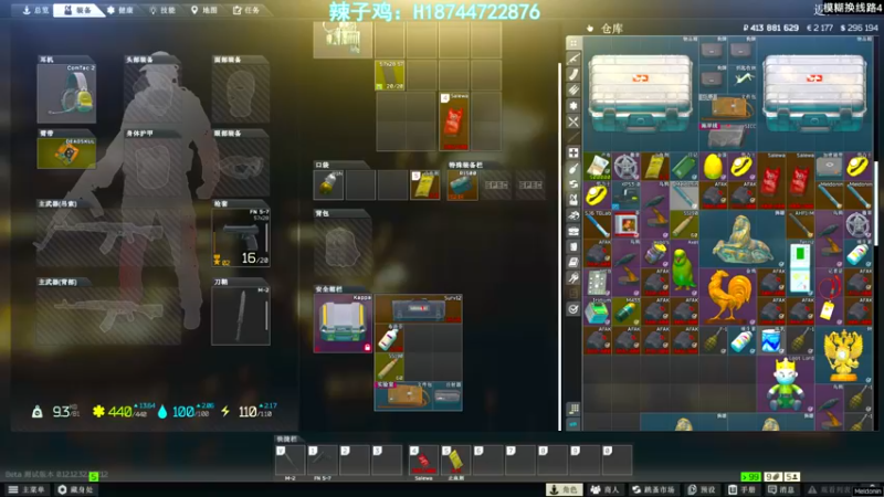 【2022-11-09 19点场】阿聪丷：【双倍亲密】DG陪你看PGC