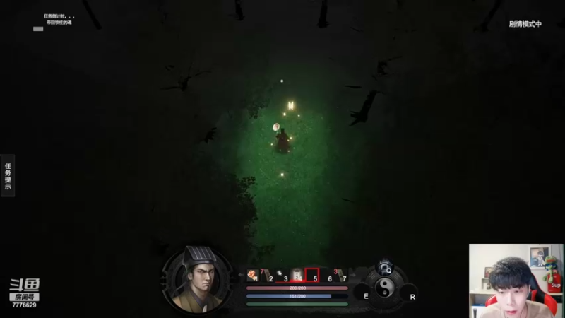 【2022-11-08 18点场】秀才冷男：965.嗨皮起来！家人们！新游戏~