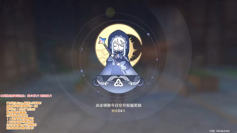 【2022-11-08 08点场】仗仗来了鸦zz：早上好/免费看号辣