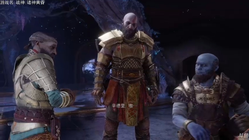 【2022-11-09 20点场】巴格拉斯：热爱生活，走进巴叔