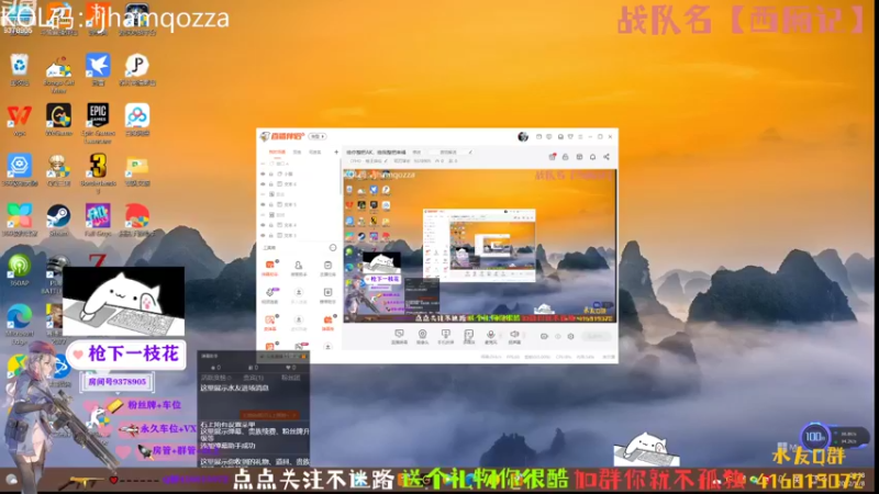 【2022-11-08 20点场】叨刀学长：给你整把AK，给我整把来福