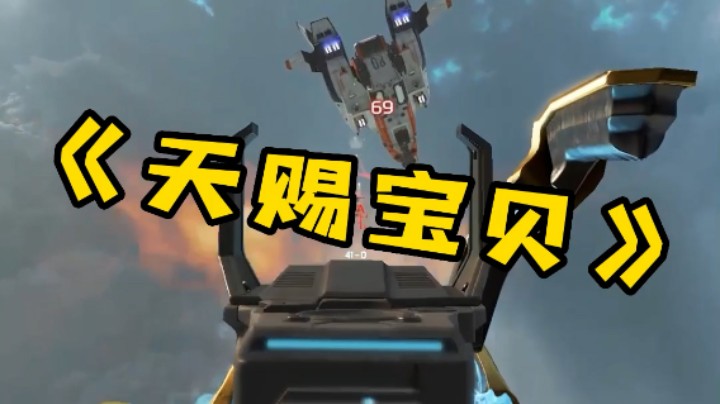 见过从天而降的盒子吗