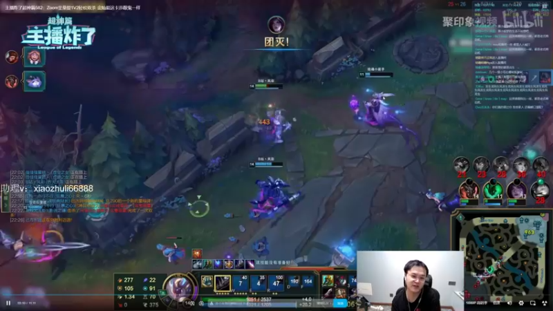 【2022-11-09 01点场】jjking剑姬：世界第一剑姬，备战德杯！