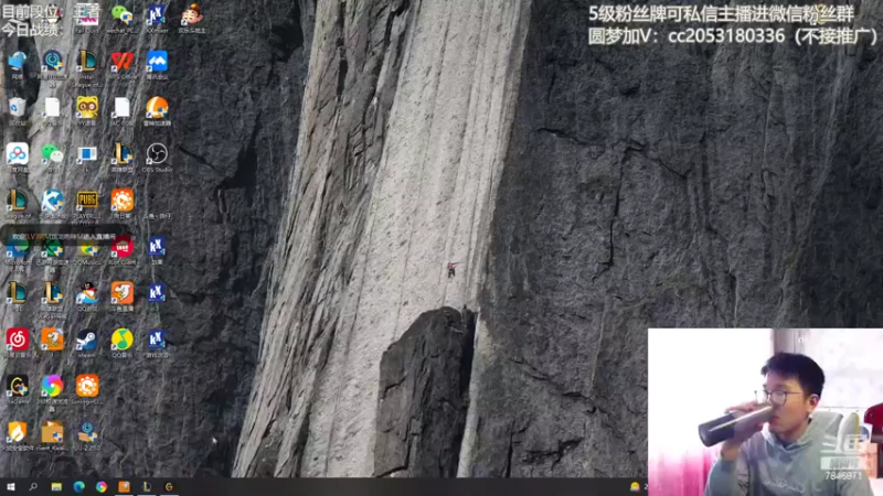 【2022-11-09 12点场】陈仔醉梦OvO：先排位 晚点看比赛~