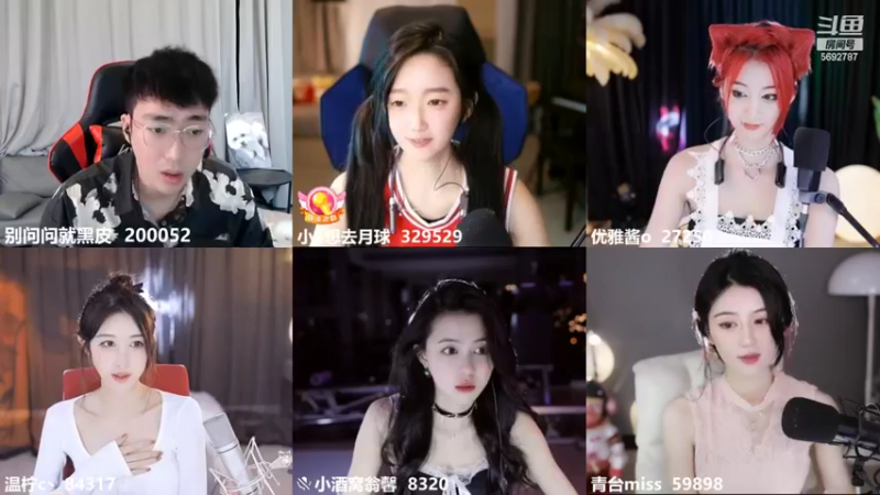 【2022-11-07 00点场】别问问就黑皮：【小奶团】23点直播昂