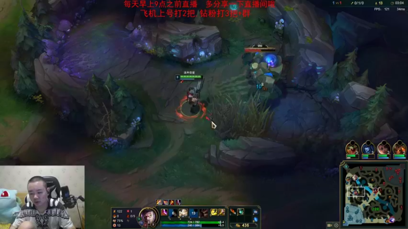 【2022-11-09 22点场】网友张顺飞：峡谷之巅开锤 2561707