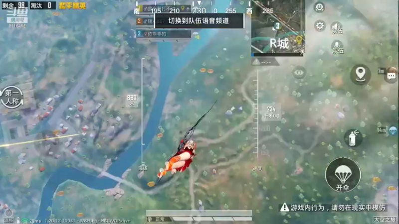 【2022-11-08 15点场】登登大魔王呐：久别重逢，别来无恙。