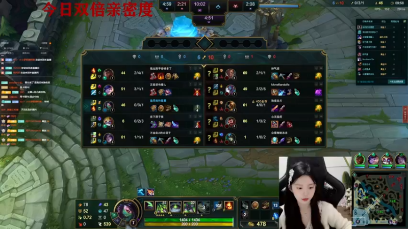 【2022-11-09 03点场】她打了个嗝儿：♡大师发条魔女组排带飞日记QAQ！♡