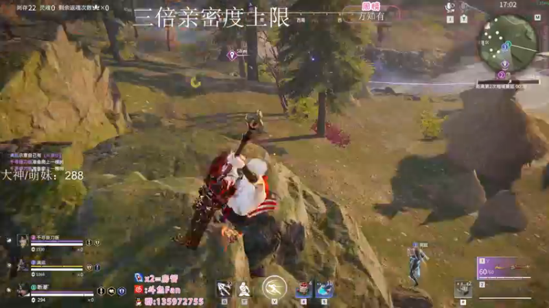 【2022-11-09 02点场】NRK丶反神：三倍亲密度 记得续一下粉丝牌~