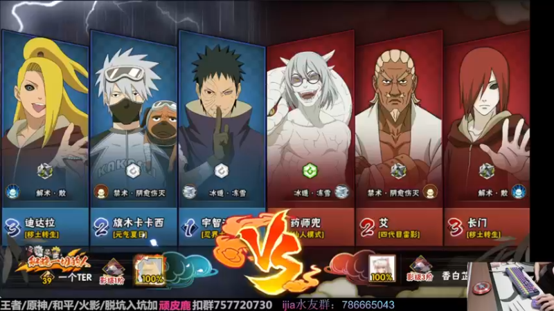 【2022-11-08 22点场】VanGogh浪子：浪子：十一月好