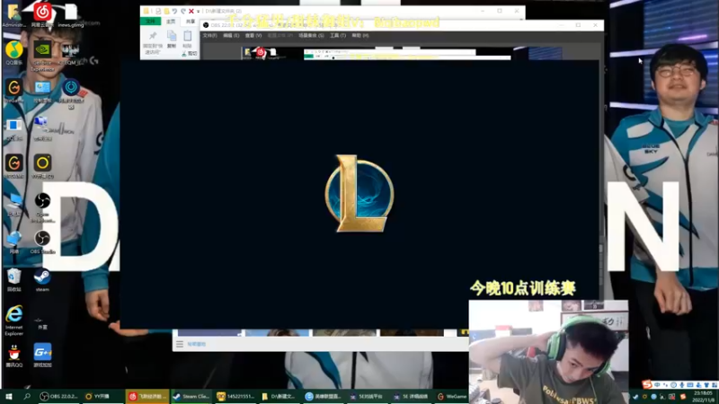 【2022-11-08 23点场】空大的劫zz：至高天劫专场