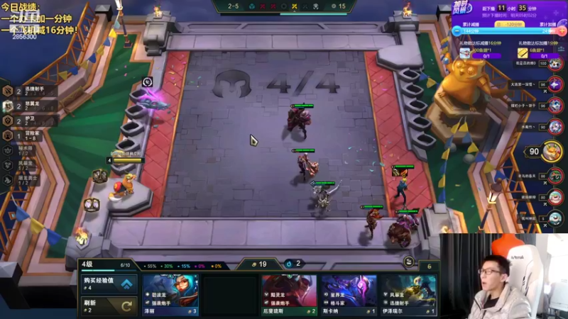 【2022-11-09 17点场】NB丶条皮兄弟：世界杯  金靴奖大满贯得主！