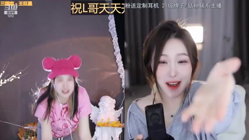 【2022-11-09 12点场】小肉球阿：爱笑的女孩运气不会差~~~