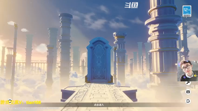 【2022-11-09 05点场】賤丶大骚賤：老玩家回归求指教！