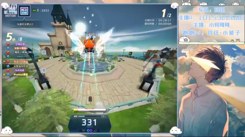 【2022-11-08 17点场】爱吃果冻的小何丫：小何哥哥  S4纯手动爱好者