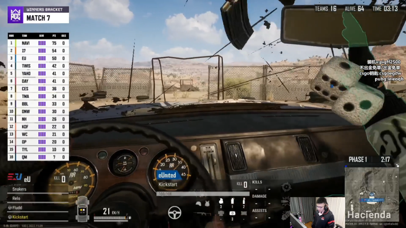 【热门游戏】pigff的精彩时刻 20221109 21点场