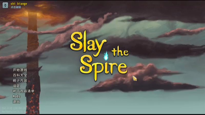 【2022-11-07 22点场】十变哥X：生病了，请几天病假