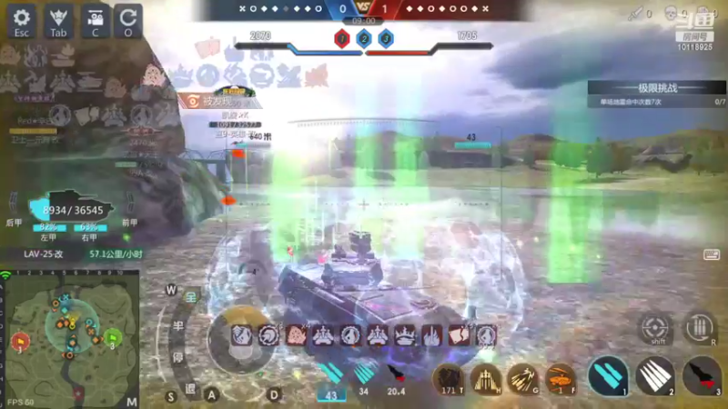 【2022-11-09 15点场】神怒流云飞沙：流云飞沙的直播间