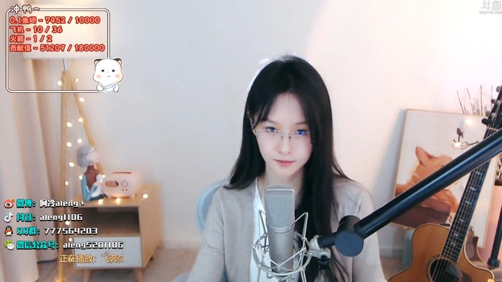 美女阿冷演唱《飞奔向你》好听