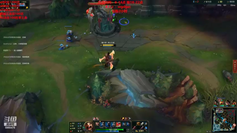 【2022-11-09 20点场】路浩东ouo：你们不配拥有治疗 直播第14天