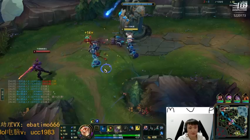 【2022-11-09 17点场】恶霸提莫：天下第一提莫！单挑的神！