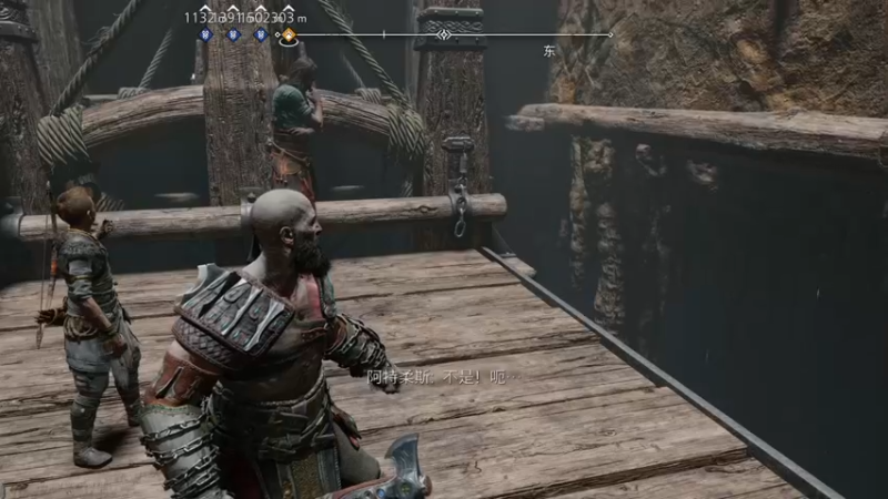 【2022-11-09 06点场】不死鸟3DM：战神5：诸神的黄昏