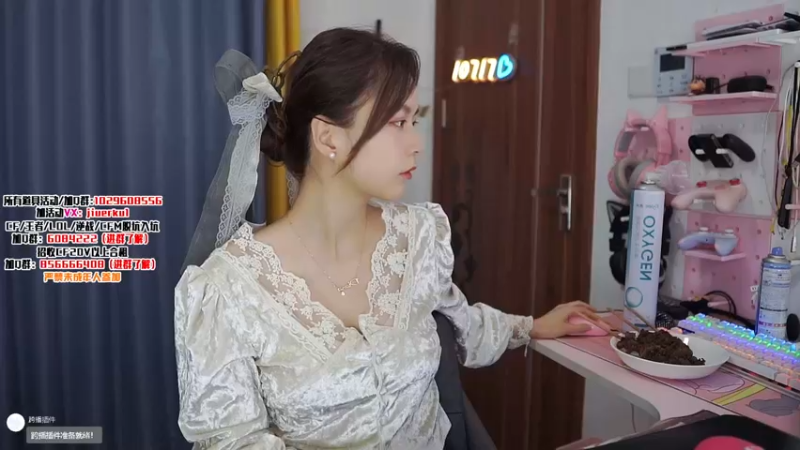 【2022-11-09 12点场】传情小小：小小：迷上AK了