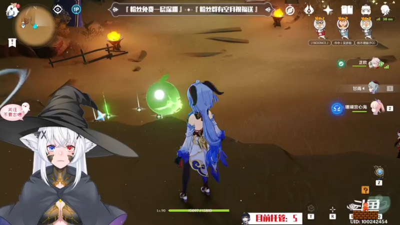 【2022-11-08 22点场】卡佬GTX1080tiPrime：『补星神猫』你的护肝小助手