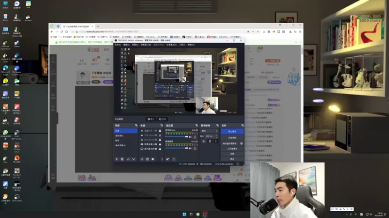 【2022-11-09 19点场】杰克螳螂：JKTL野区开膛手