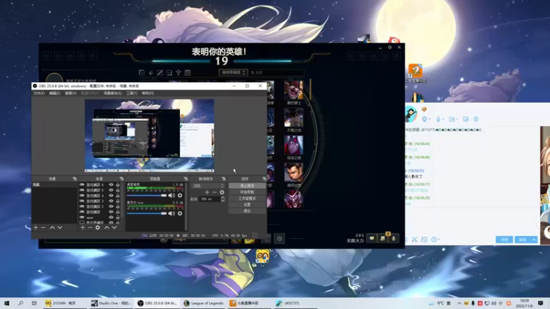 【2022-11-06 18点场】Xzx哦：随便玩玩玩 7304323