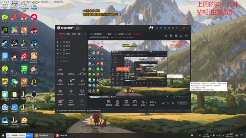 【2022-11-09 18点场】NB丶小飞：小飞：看会比赛！！