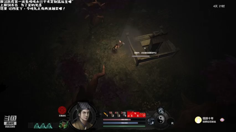 【2022-11-08 21点场】兔叽叽丫：❤黄金双倍❤沉迷狐狸姐姐！《镇邪》
