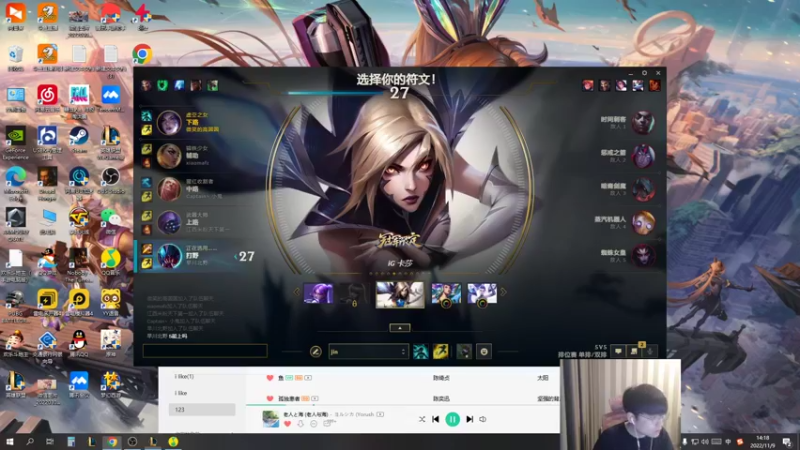 【2022-11-09 14点场】微笑：微笑：单排搞搞