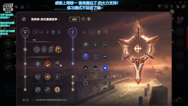 【2022-11-09 17点场】波比腿短锤子长i：练习时长两年半的ADC~Music！