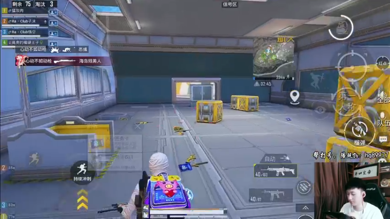 【2022-11-09 13点场】Dy合群：【1喂4】不强请举报！