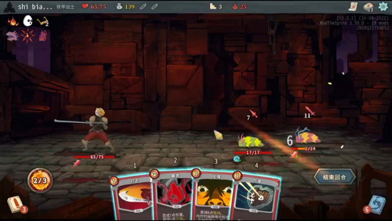 【2022-11-09 00点场】十变哥X：生病了，请几天病假