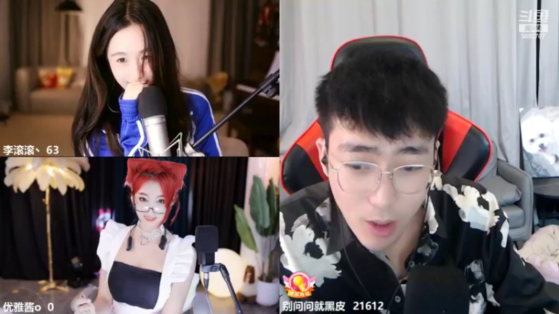 【2022-11-07 02点场】别问问就黑皮：【小奶团】23点直播昂