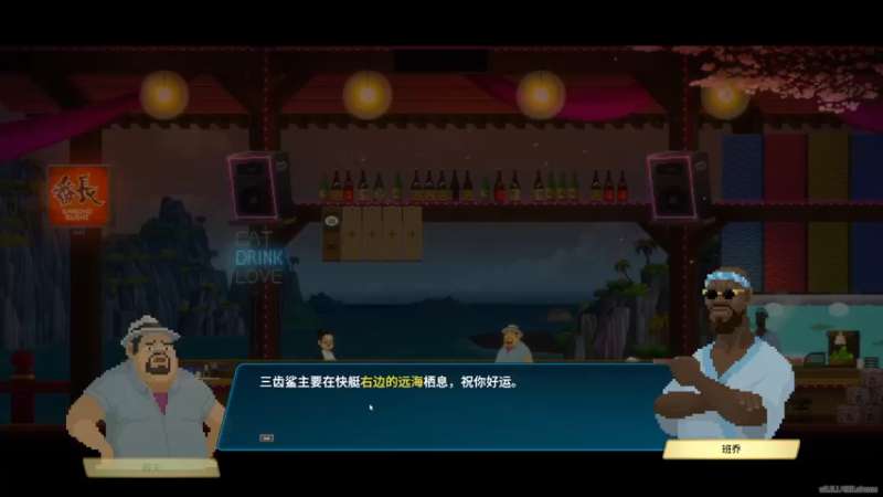 【2022-11-09 17点场】丶子魂魄兮为鬼雄：雄：小游戏避难所！