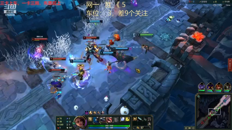 【2022-11-08 18点场】山有木兮木无期丶：网一大乱斗2=3
