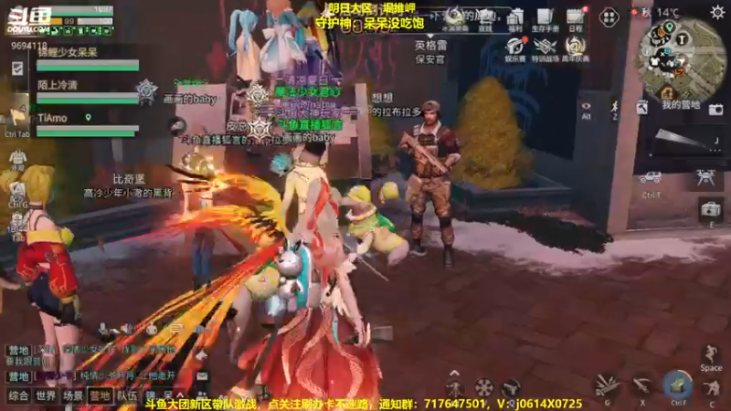 【2022-11-09 19点场】筱狐言：狐言：周年庆