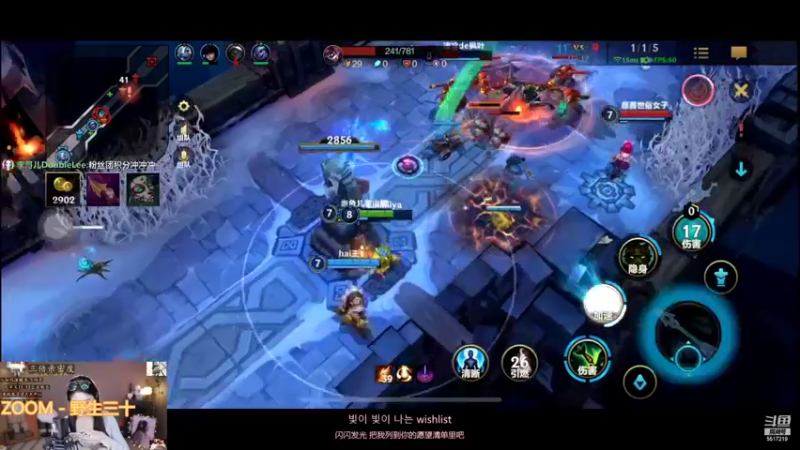 【2022-11-09 15点场】李哥儿DoubleLee：看清我再喜欢我